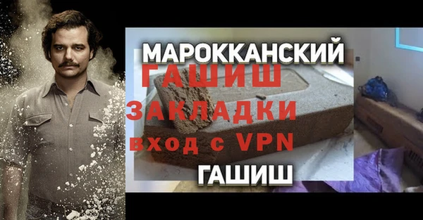 mdpv Беломорск